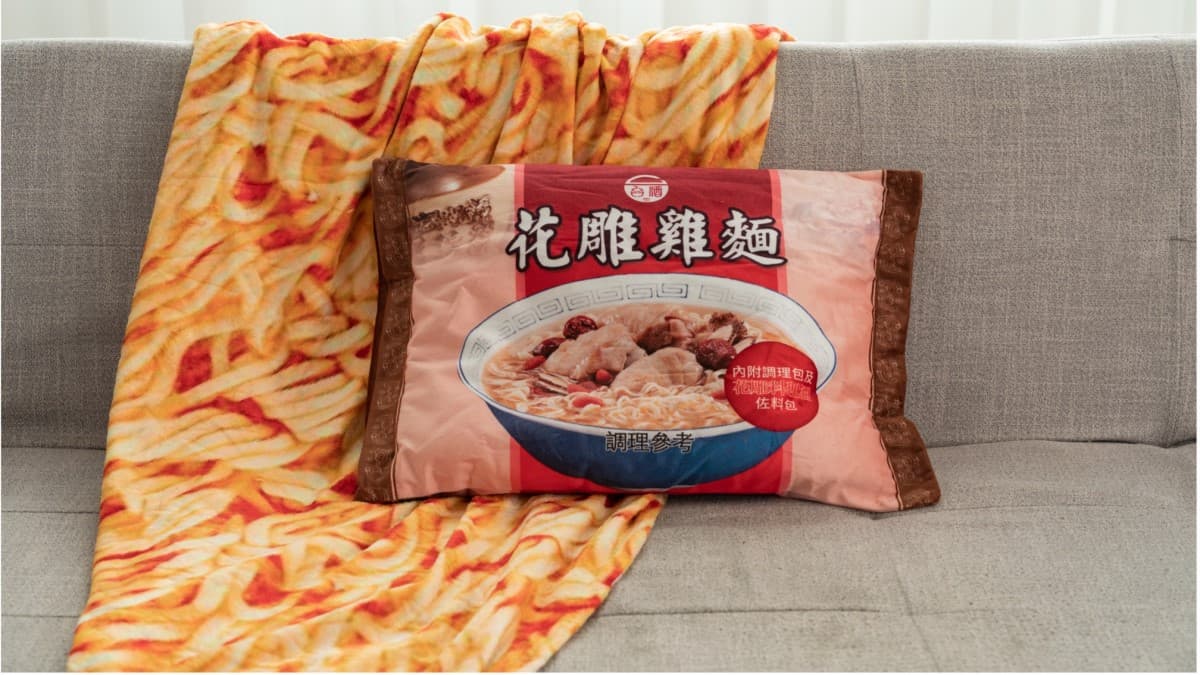 收藏控快看!「不能吃的」花雕雞麵?快把超療癒創意小物帶回家 收藏控快看!「不能吃的」花雕雞麵?快把超療癒創意小物帶回家