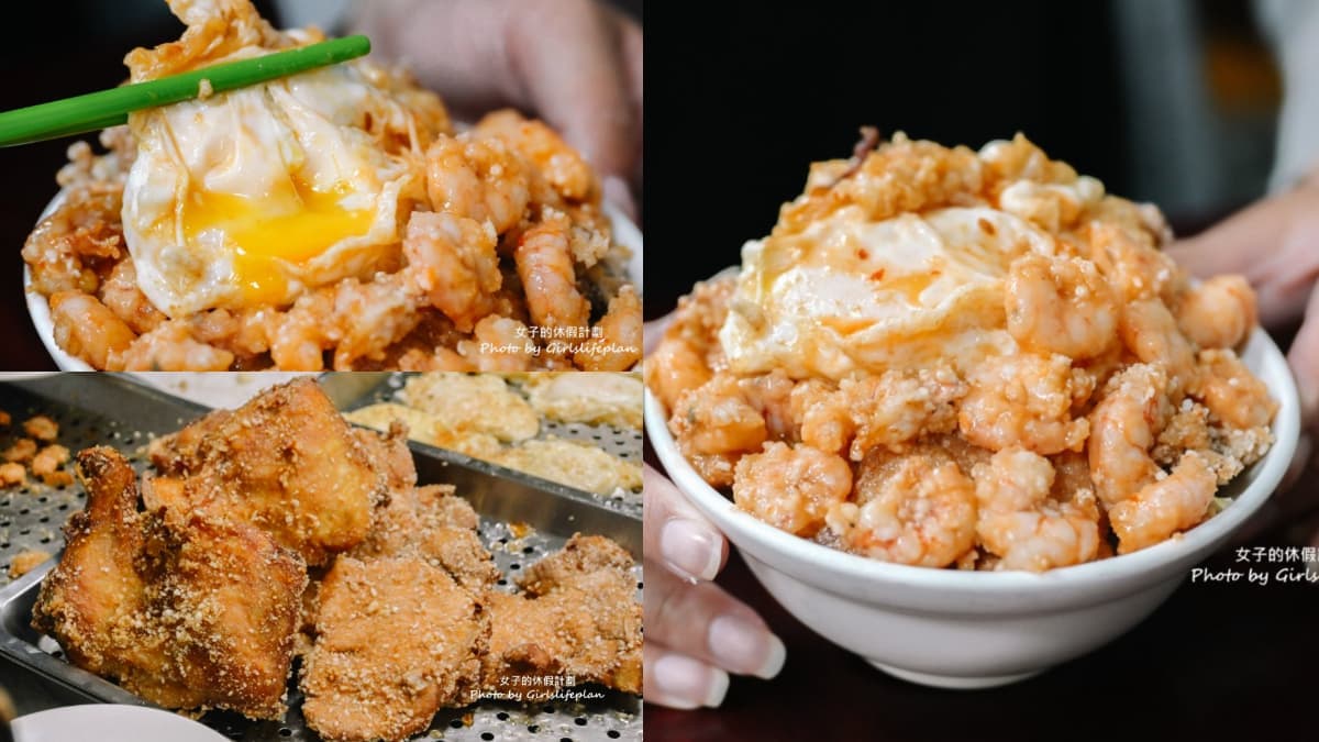 基隆美食四大天王!台劇《八尺門》暴紅排骨飯是這家,天天排隊熟客狂買20份