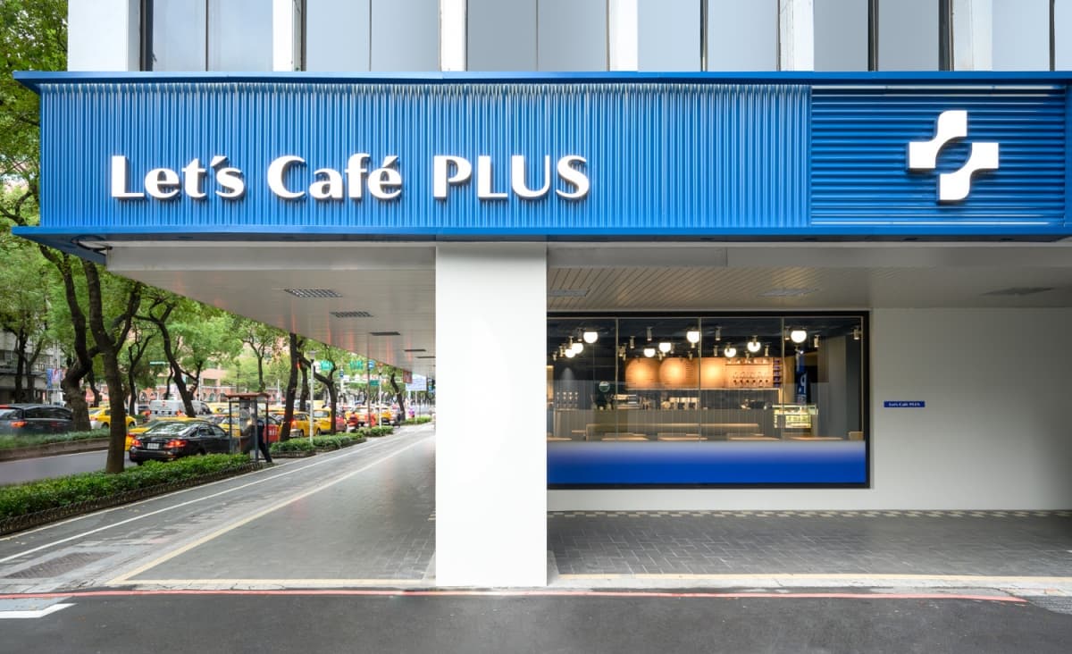 全家咖啡店「Let’s Café PLUS」夏季新菜單,早午餐、冰球氣泡凍飲清爽開吃 全家咖啡店「Let’s Café PLUS」夏季新菜單,早午餐、冰球氣泡凍飲清爽開吃