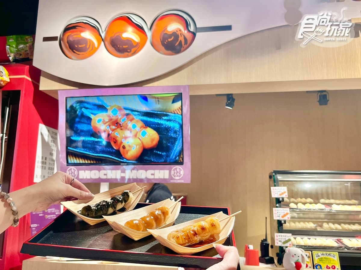 「唐吉訶德南港店」5亮點直擊!日本零食裝到飽、鮮選壽司、和牛便當獨家吃 「唐吉訶德南港店」5亮點直擊!日本零食裝到飽、鮮選壽司、和牛便當獨家吃