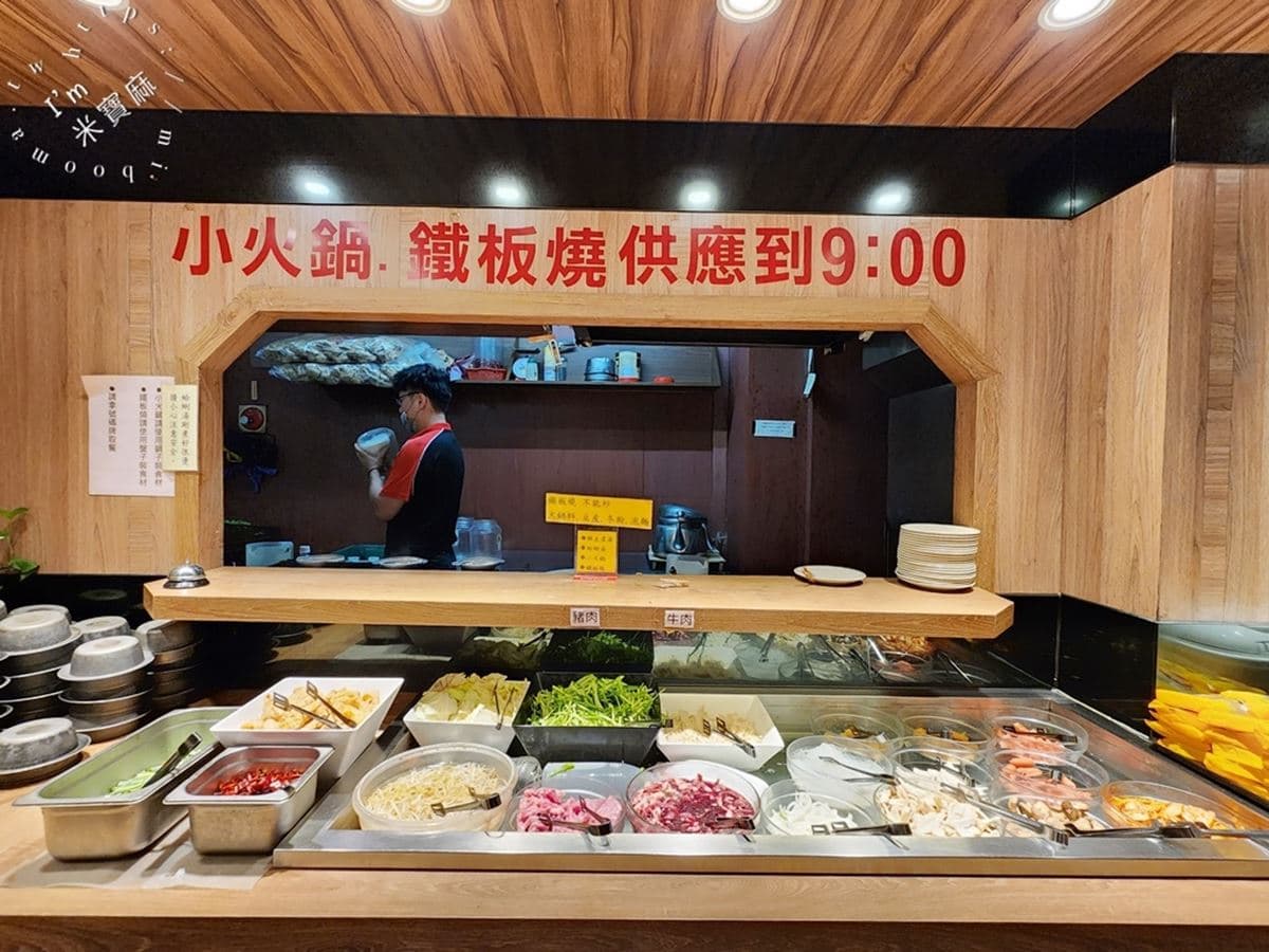330元「超狂自助吧」吃到飽!高CP值牛排藏板橋,港點、火鍋、鐵板燒任你吃 330元「超狂自助吧」吃到飽!高CP值牛排藏板橋,港點、火鍋、鐵板燒任你吃