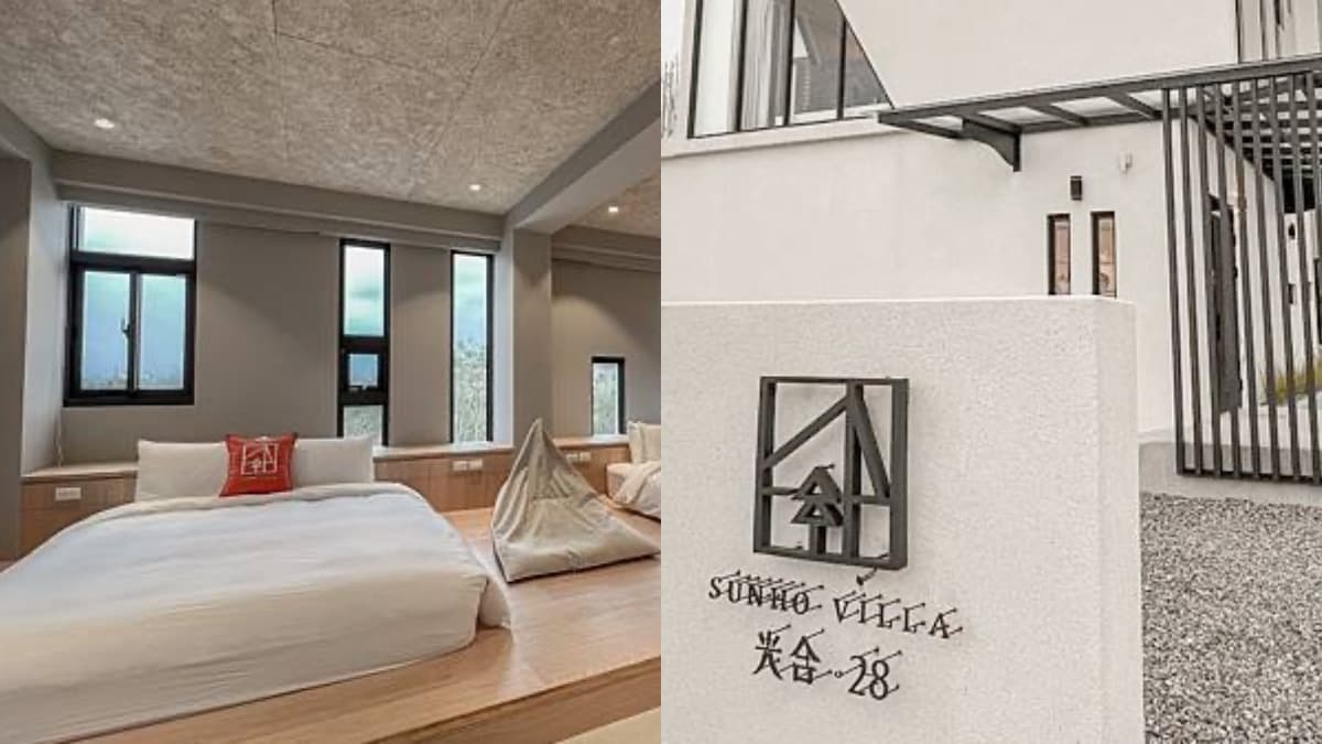 投票免費抽飯店住宿券!2023食尚旅宿大賞精選:5大「超豪華度假民宿」 投票免費抽飯店住宿券!2023食尚旅宿大賞精選:5大「超豪華度假民宿」