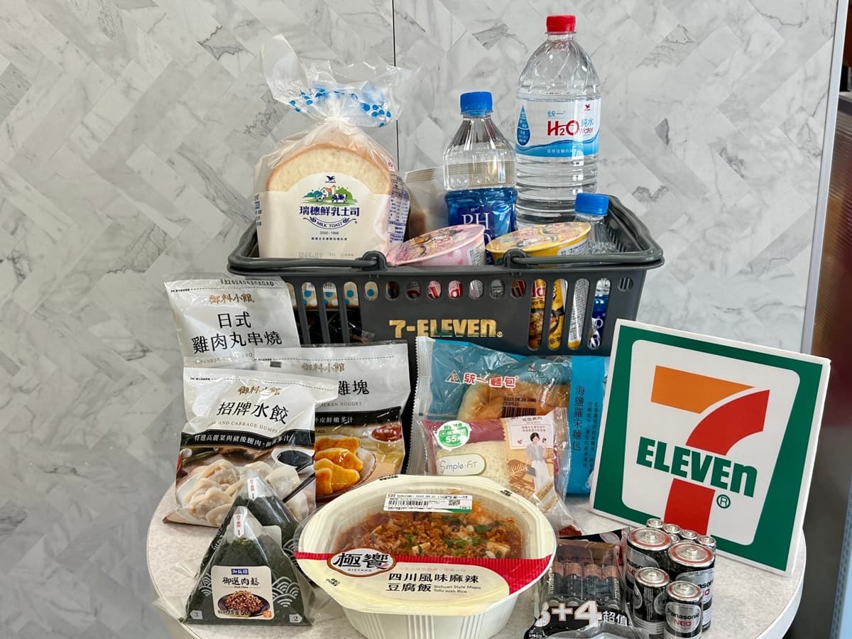 4超商「蘇拉防颱優惠」懶人包!7-11袋裝米買一送一,萊爾富玉米濃湯買一送一 4超商「蘇拉防颱優惠」懶人包!7-11袋裝米買一送一,萊爾富玉米濃湯買一送一