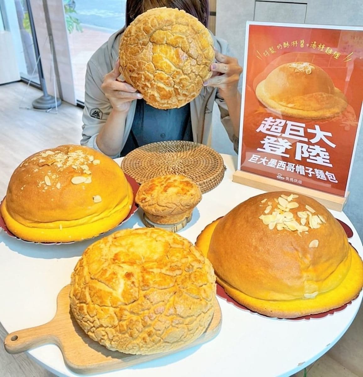 年節送禮、出遊必看!高雄10大必買伴手禮:金元寶雞蛋糕、發財暴富鳳梨酥 年節送禮、出遊必看!高雄10大必買伴手禮:金元寶雞蛋糕、發財暴富鳳梨酥