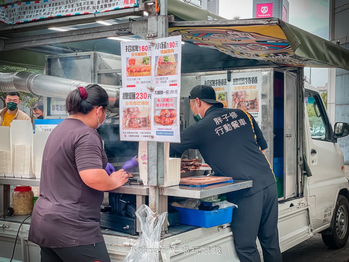 冒雨排隊也甘願!最難買「香腸米腸發財車」想吃靠運氣,銷魂鹹豬肉香Q唰嘴 冒雨排隊也甘願!最難買「香腸米腸發財車」想吃靠運氣,銷魂鹹豬肉香Q唰嘴