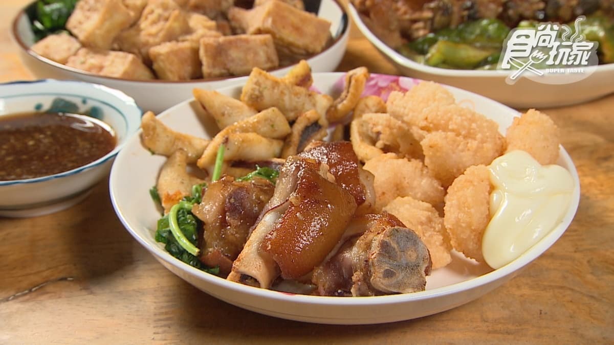 蕭家鹽酥雞 img