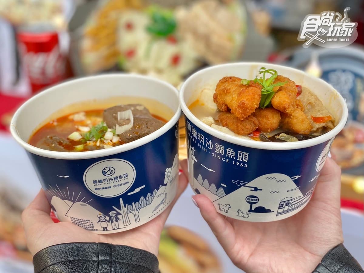 HOLA爽吃林聰明、糯夫米糕!台灣4大小吃名店一次吃,鹽酥雞、青蛙撞奶也有 HOLA爽吃林聰明、糯夫米糕!台灣4大小吃名店一次吃,鹽酥雞、青蛙撞奶也有