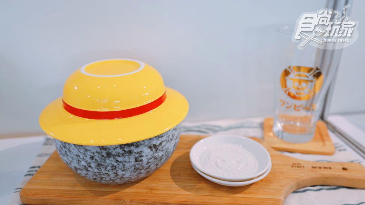 巨型「千陽號」神還原登陸台南!最帥航海王慶典「這天」登場,加碼逛快閃店(中獎公布) 巨型「千陽號」神還原登陸台南!最帥航海王慶典「這天」登場,加碼逛快閃店(中獎公布)