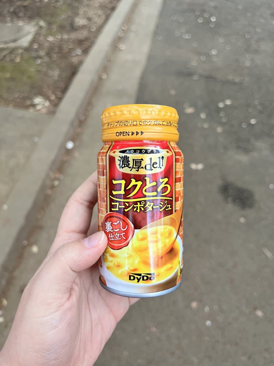 玉米竟是減肥好物!想正確瘦身就要吃對顏色,紫黃白肉要嗑「這顏色」才對 玉米竟是減肥好物!想正確瘦身就要吃對顏色,紫黃白肉要嗑「這顏色」才對