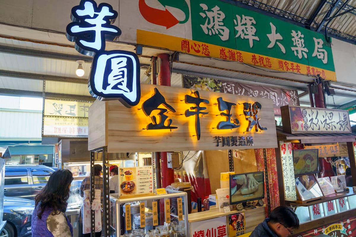 銅板價開吃!苗栗7家高CP值小吃:臭豆腐免費送、大碗公客家麵、爆汁湯包 銅板價開吃!苗栗7家高CP值小吃:臭豆腐免費送、大碗公客家麵、爆汁湯包