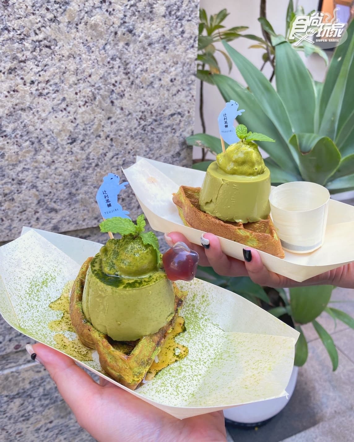 抹茶大爆餡嗨爆!「辻利茶舗x白狐院華夫餅」日韓聯手,抹茶布丁華夫餅必點 抹茶大爆餡嗨爆!「辻利茶舗x白狐院華夫餅」日韓聯手,抹茶布丁華夫餅必點