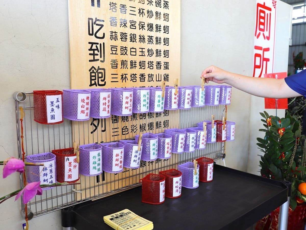 399元全蚵料理吃到飽!烤蚵+20道熱炒無限吃,飲料、甜點水果免費吃到撐 399元全蚵料理吃到飽!烤蚵+20道熱炒無限吃,飲料、甜點水果免費吃到撐