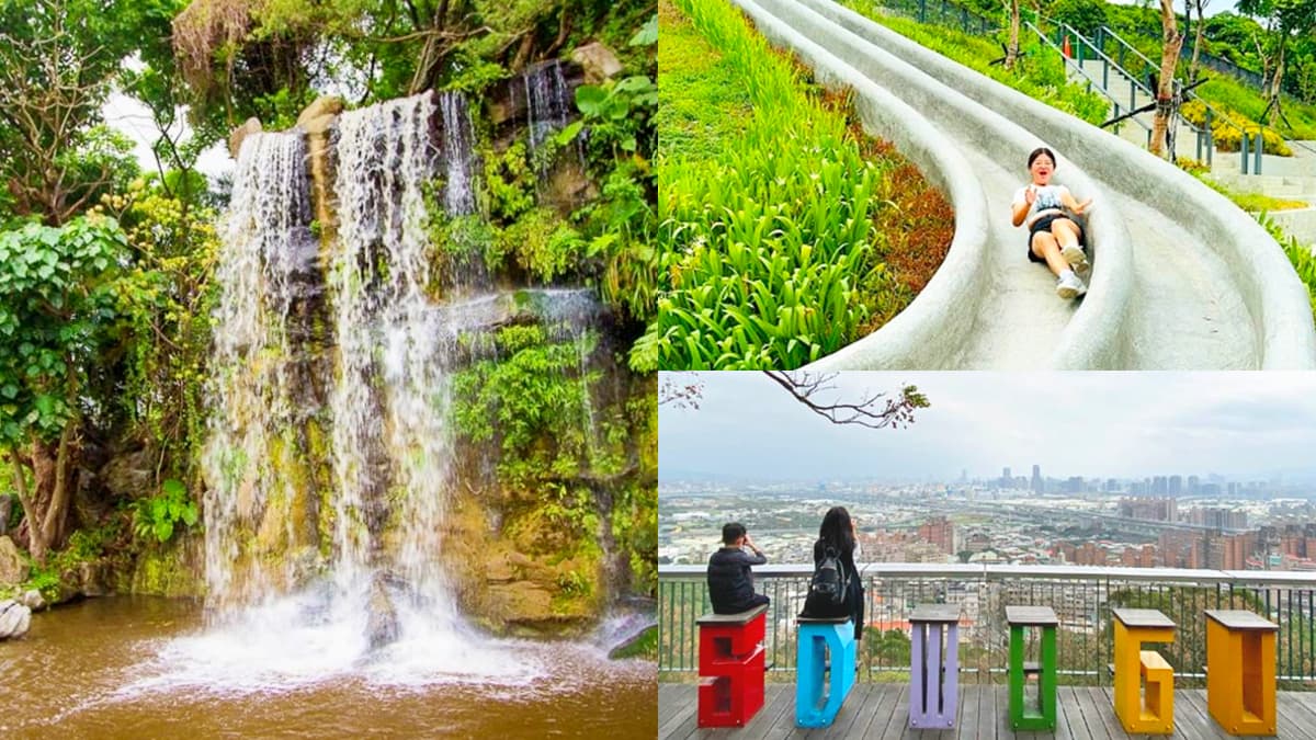 新北人放空首選!五股區6處私房景點:農場內「瀑布祕境」、森林磨石子滑梯