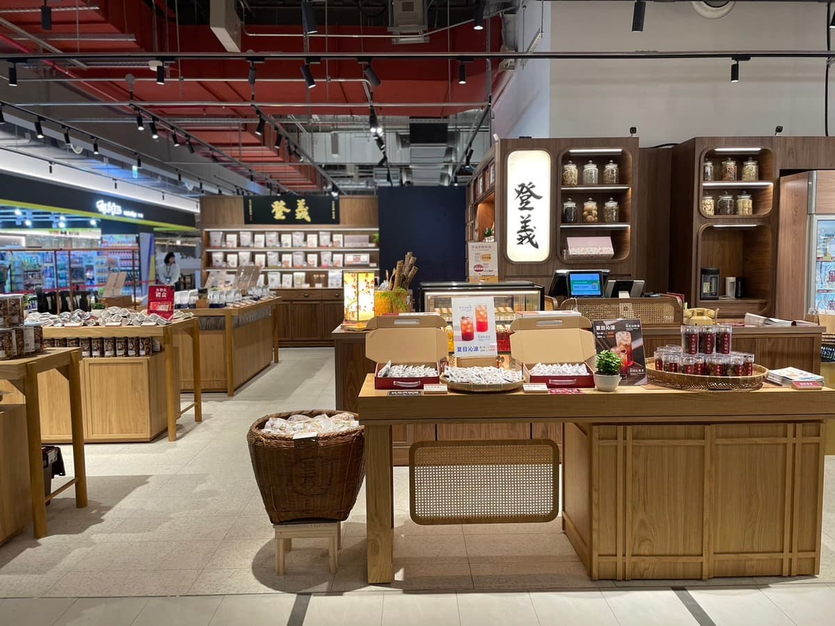 「新店裕隆城」試營運搶先看!必逛6亮點:30公尺高天井、野花園露台 「新店裕隆城」試營運搶先看!必逛6亮點:30公尺高天井、野花園露台