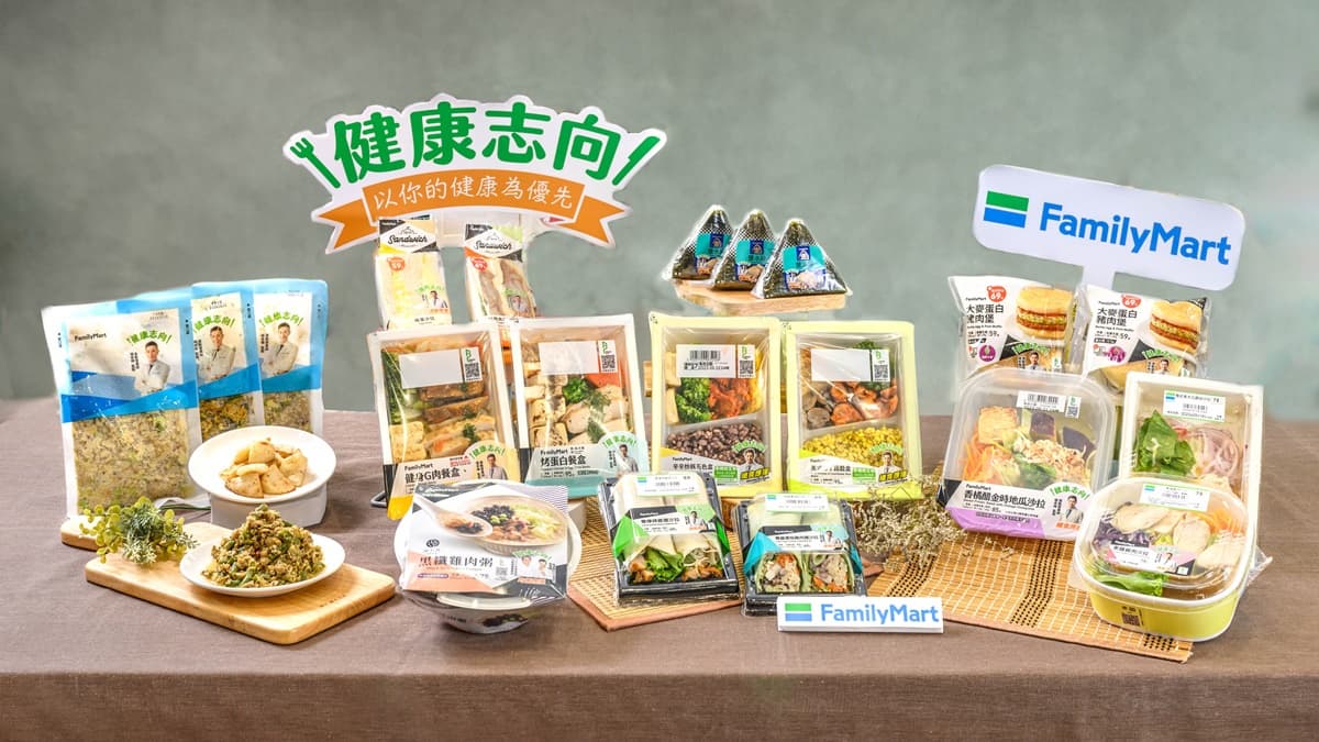 全家9元霜淇淋最後吃!週末10夯品買一送一,好神桃花卡加碼送買一送一券 全家9元霜淇淋最後吃!週末10夯品買一送一,好神桃花卡加碼送買一送一券
