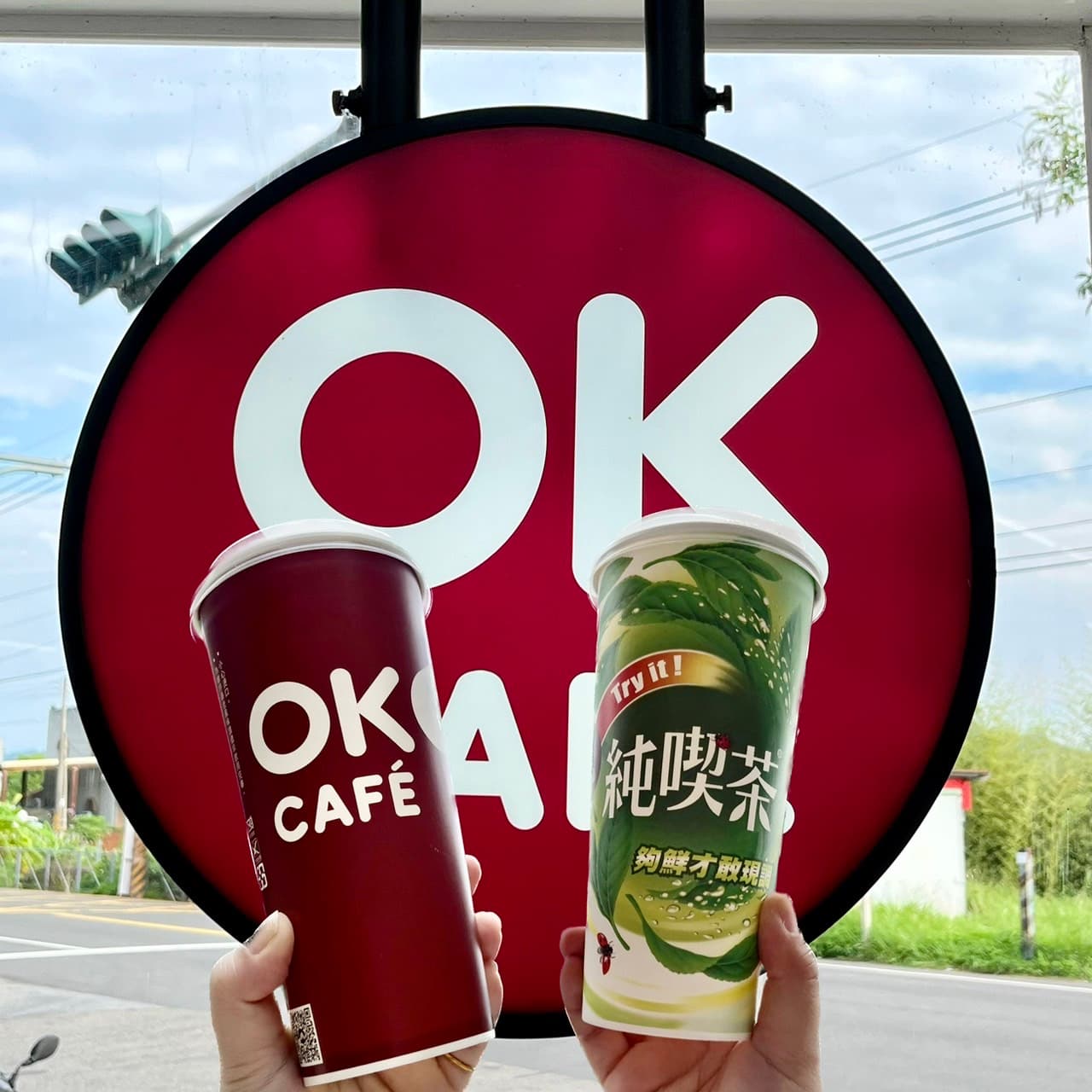中華隊百面金牌GET!全台超商飲品喝爆:7-11、全家買一送一,OK第2杯半價 中華隊百面金牌GET!全台超商飲品喝爆:7-11、全家買一送一,OK第2杯半價