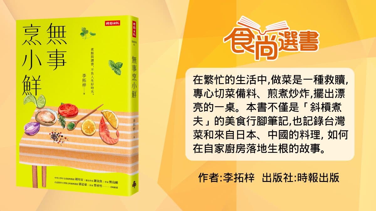 最強「烤蚵吃到飽」不只嘉義!老饕激推「這兩地」必去,計價方式、吃法曝光 最強「烤蚵吃到飽」不只嘉義!老饕激推「這兩地」必去,計價方式、吃法曝光