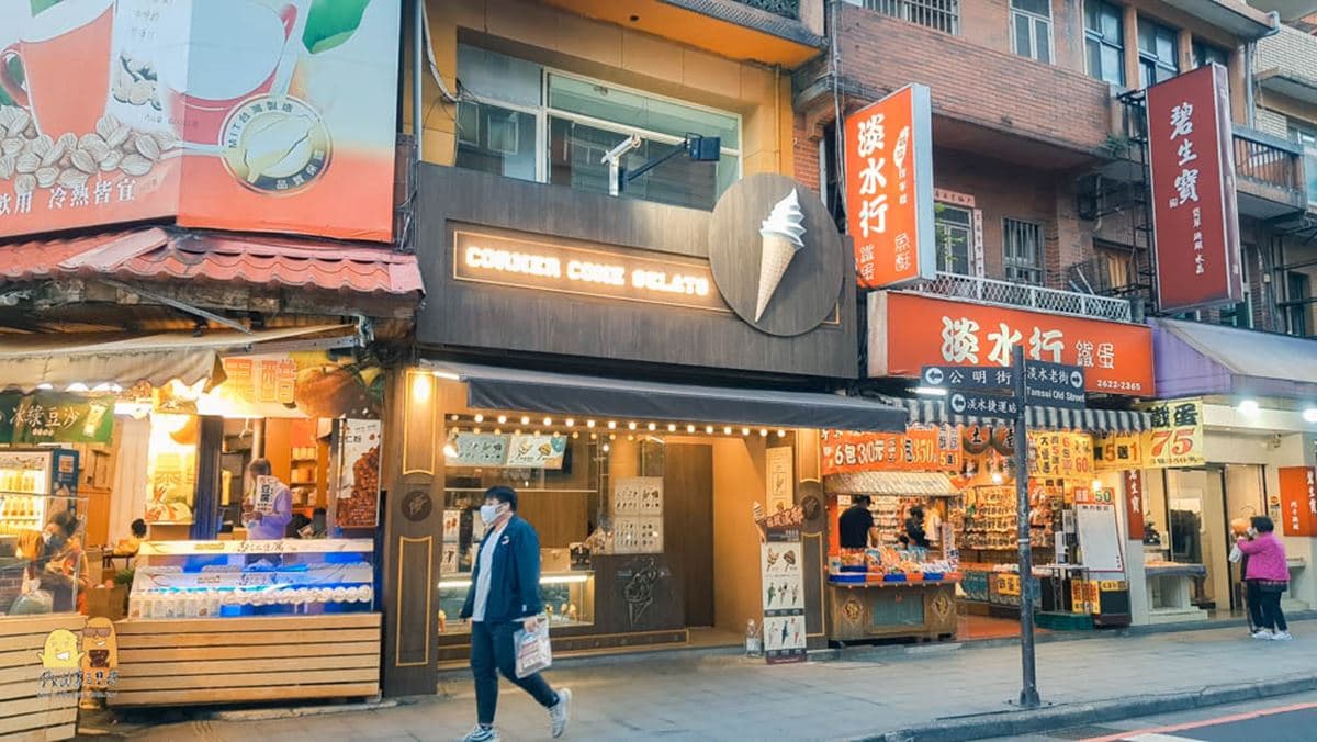 街頭驚見「噴火哥吉拉」!超Q造型霜淇淋「北部僅此獨賣」,呆萌法鬥太欠吃 街頭驚見「噴火哥吉拉」!超Q造型霜淇淋「北部僅此獨賣」,呆萌法鬥太欠吃
