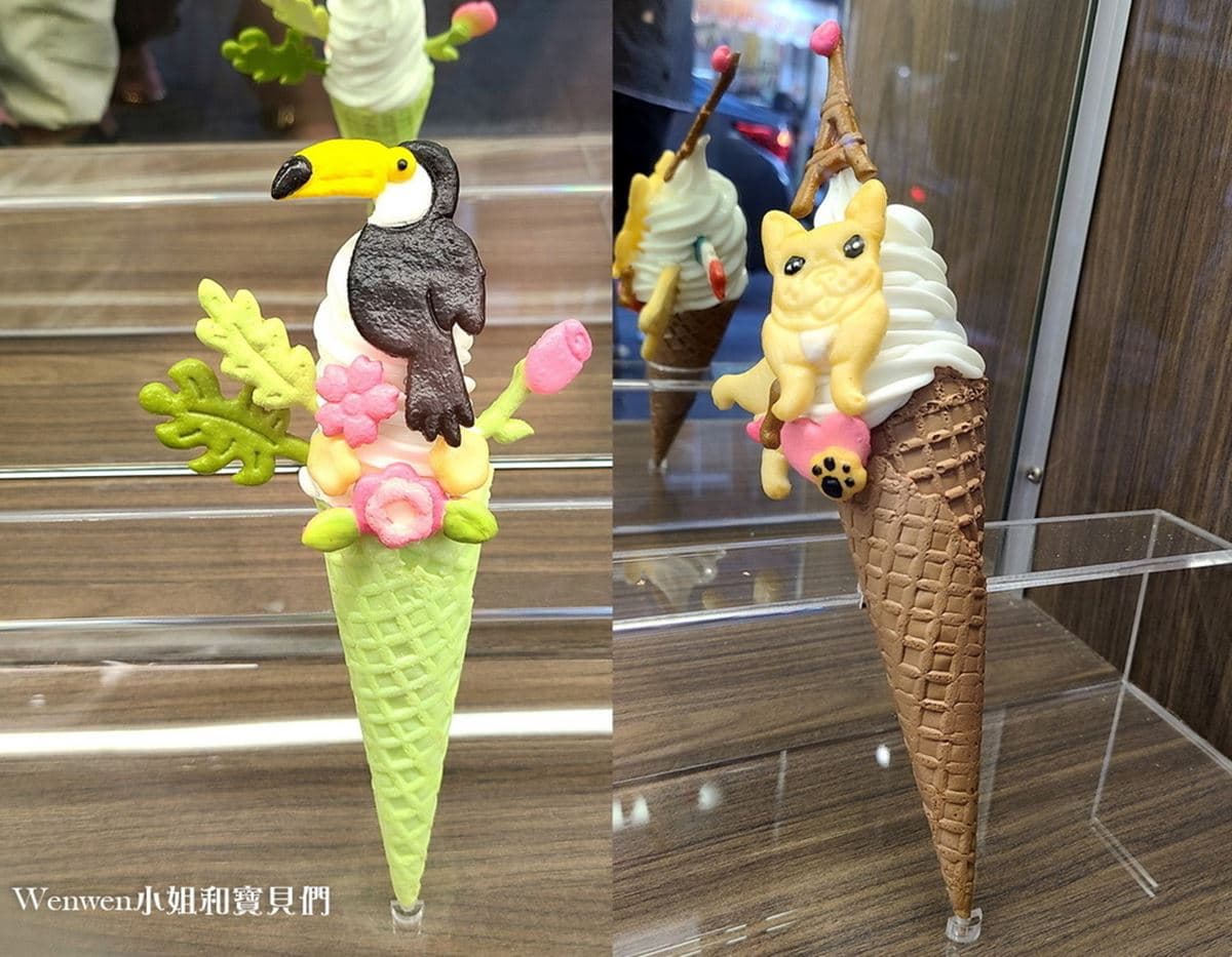 街頭驚見「噴火哥吉拉」!超Q造型霜淇淋「北部僅此獨賣」,呆萌法鬥太欠吃 街頭驚見「噴火哥吉拉」!超Q造型霜淇淋「北部僅此獨賣」,呆萌法鬥太欠吃