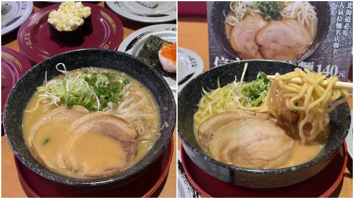 北海道鮭魚卵、干貝吃爆!壽司郎推12款限定菜單,必搶聯名「信玄拉麵」 北海道鮭魚卵、干貝吃爆!壽司郎推12款限定菜單,必搶聯名「信玄拉麵」