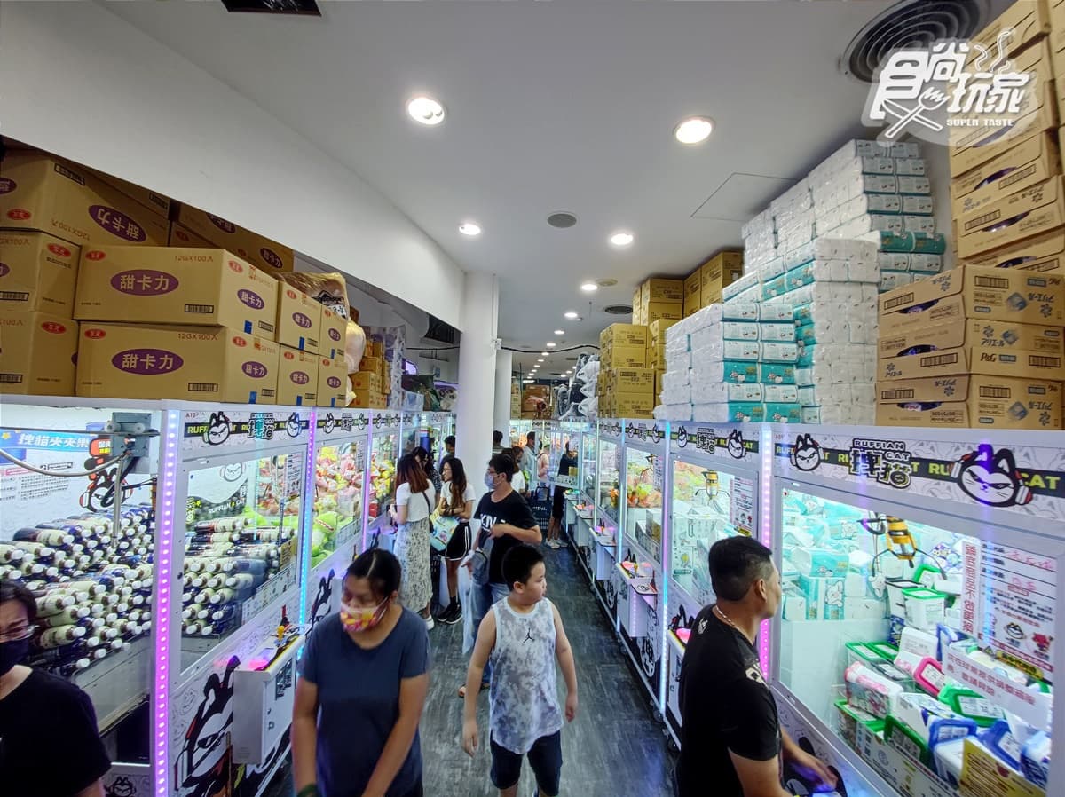 【新開店】每天免費夾3次!高雄最浮誇「夾娃娃」可夾龍蝦、紅蟳,還週週送家電 【新開店】每天免費夾3次!高雄最浮誇「夾娃娃」可夾龍蝦、紅蟳,還週週送家電