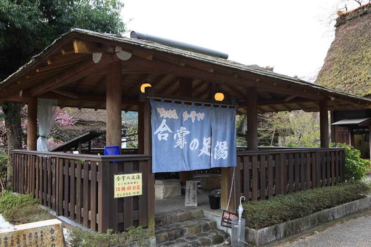 親子寒假泡湯預備!童話村免費足湯泡到飽,再衝175公尺刺激「森林溜滑梯」 親子寒假泡湯預備!童話村免費足湯泡到飽,再衝175公尺刺激「森林溜滑梯」