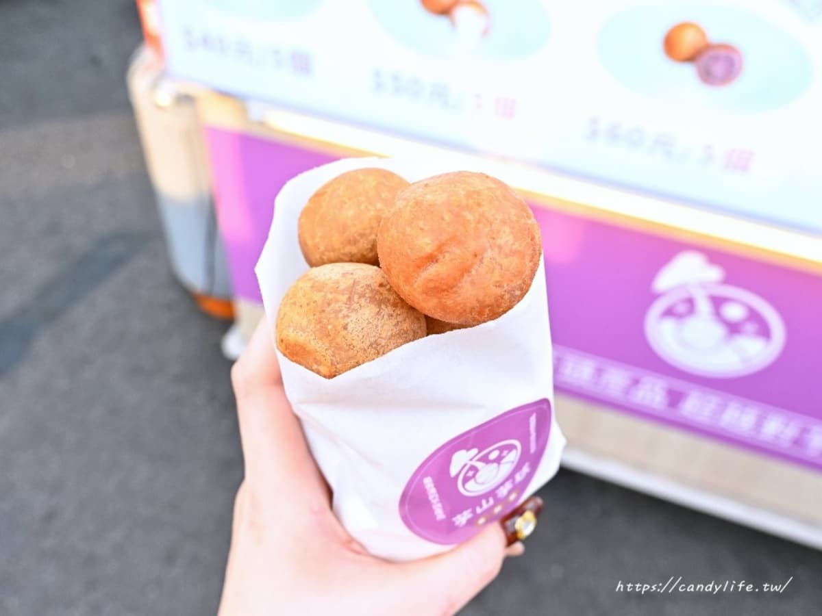 台中逛夜市必吃!「香酥芋泥球」7種口味任選,爆漿鹹蛋黃、牽絲起司都必點 台中逛夜市必吃!「香酥芋泥球」7種口味任選,爆漿鹹蛋黃、牽絲起司都必點