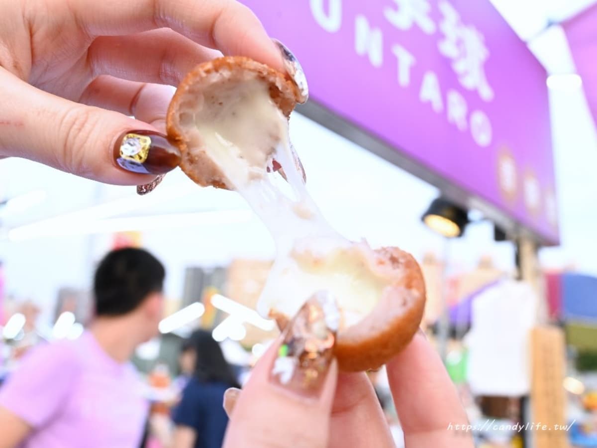 台中逛夜市必吃!「香酥芋泥球」7種口味任選,爆漿鹹蛋黃、牽絲起司都必點 台中逛夜市必吃!「香酥芋泥球」7種口味任選,爆漿鹹蛋黃、牽絲起司都必點
