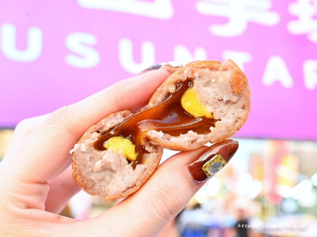 台中逛夜市必吃!「香酥芋泥球」7種口味任選,爆漿鹹蛋黃、牽絲起司都必點 台中逛夜市必吃!「香酥芋泥球」7種口味任選,爆漿鹹蛋黃、牽絲起司都必點