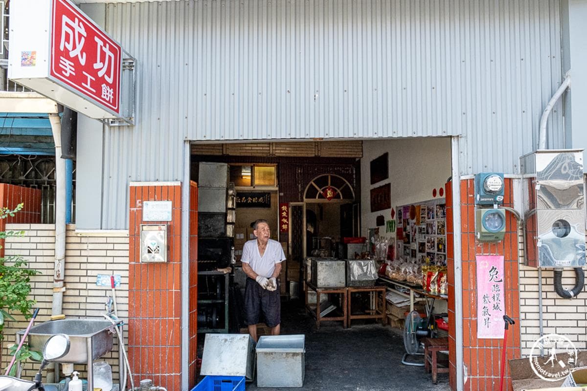 批發價買一大包!60年老字號「餅乾工廠」在地人也愛,隱身民宅內行才懂買 批發價買一大包!60年老字號「餅乾工廠」在地人也愛,隱身民宅內行才懂買