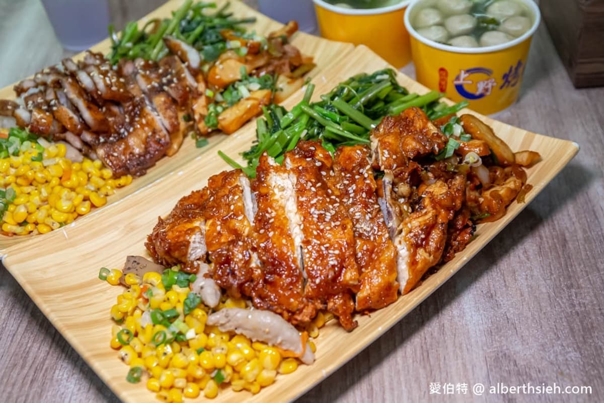網推「中壢最強便當店」!必點炭烤五花肉飯,丸子湯、紅茶、辣菜餔無限自取 網推「中壢最強便當店」!必點炭烤五花肉飯,丸子湯、紅茶、辣菜餔無限自取