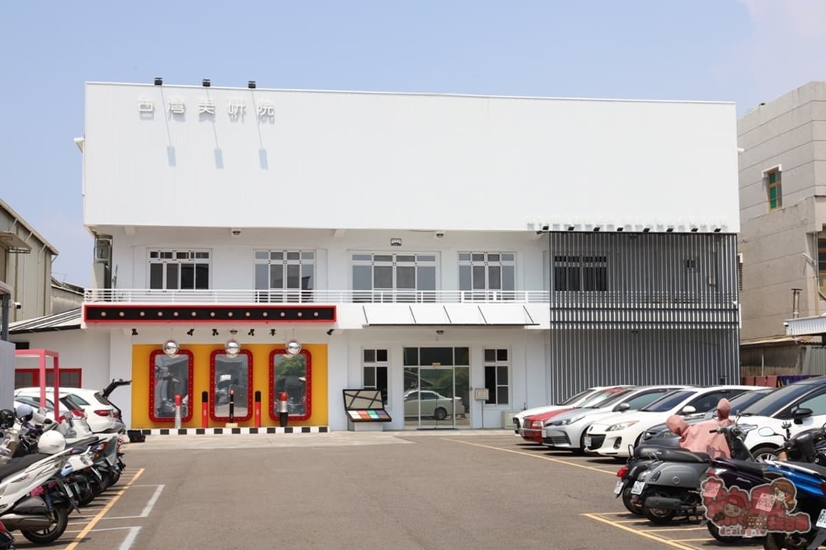 150元1票玩到底!全台首座「美妝博物館」在這,婚紗、禮服免費穿 150元1票玩到底!全台首座「美妝博物館」在這,婚紗、禮服免費穿