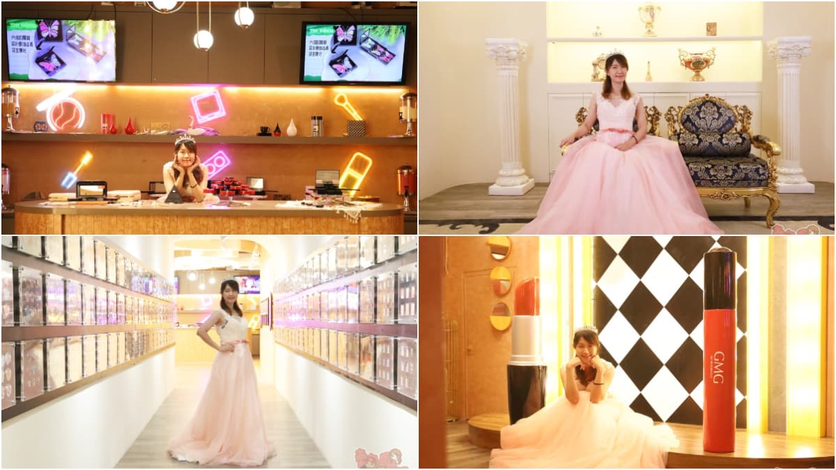 150元1票玩到底!全台首座「美妝博物館」在這,婚紗、禮服免費穿 150元1票玩到底!全台首座「美妝博物館」在這,婚紗、禮服免費穿