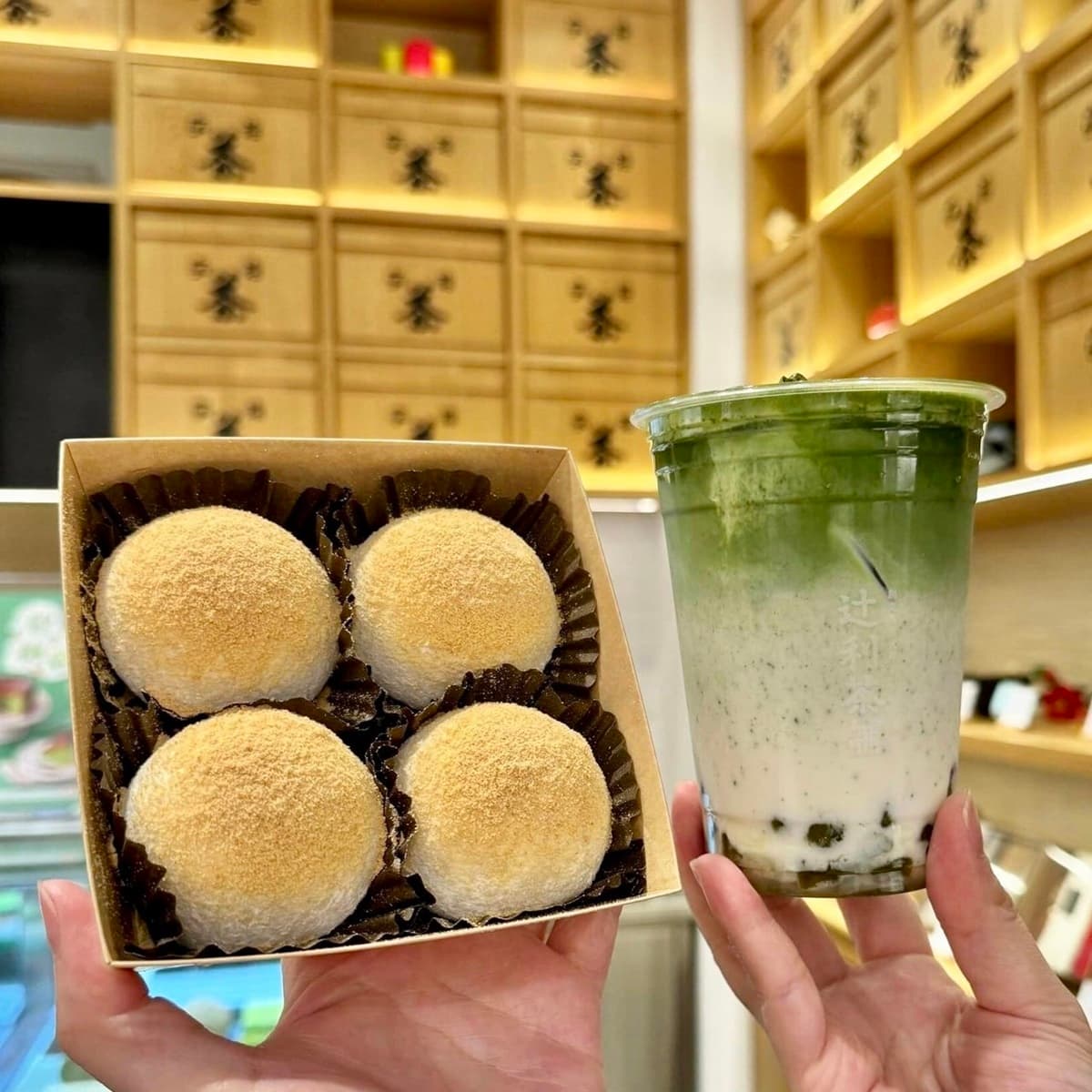 抹茶人這6天買一送一!辻利茶舗年度最強優惠快衝,霜淇淋、秋大福吃爆 抹茶人這6天買一送一!辻利茶舗年度最強優惠快衝,霜淇淋、秋大福吃爆