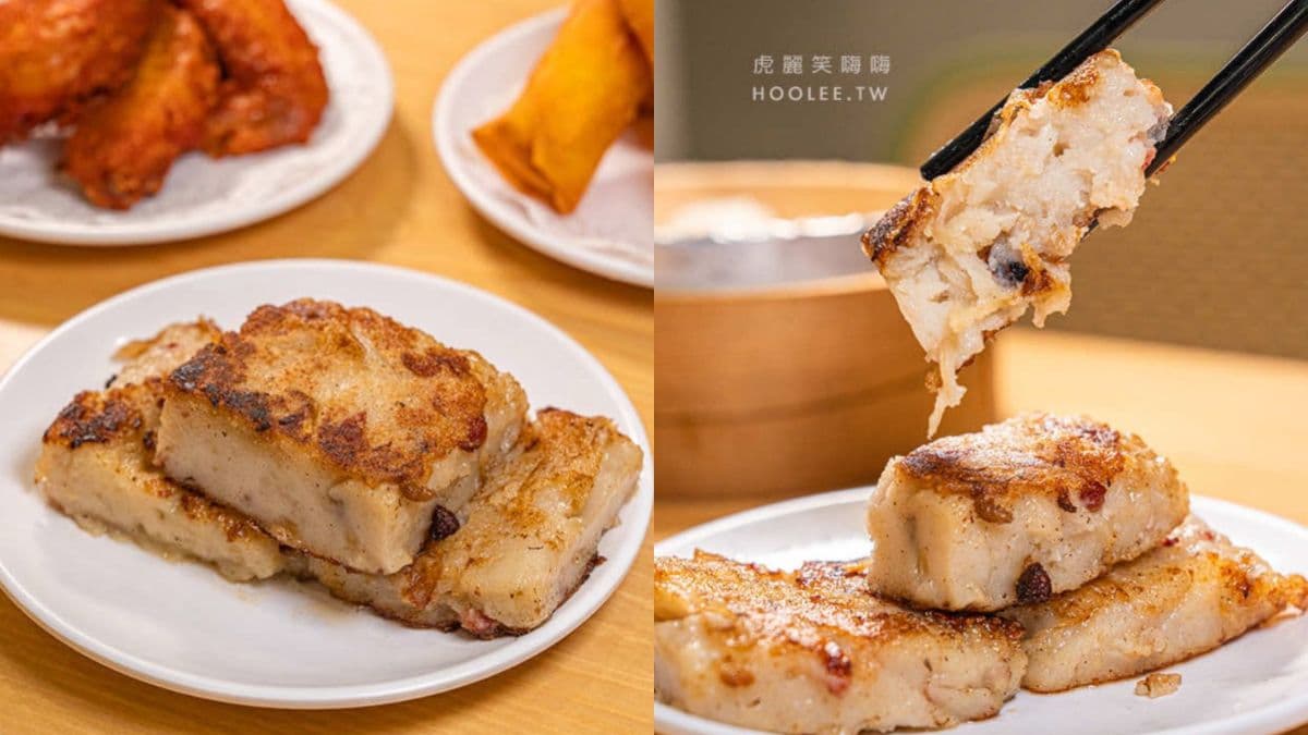 高雄銅板價港點宵夜!必吃滿餡蒸餃、臘味蘿蔔糕,香麻公仔麵嗜辣控會愛 高雄銅板價港點宵夜!必吃滿餡蒸餃、臘味蘿蔔糕,香麻公仔麵嗜辣控會愛