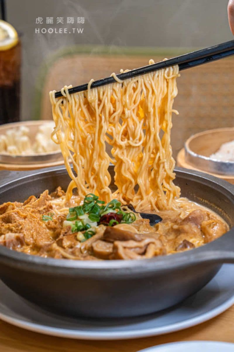 高雄銅板價港點宵夜!必吃滿餡蒸餃、臘味蘿蔔糕,香麻公仔麵嗜辣控會愛 高雄銅板價港點宵夜!必吃滿餡蒸餃、臘味蘿蔔糕,香麻公仔麵嗜辣控會愛