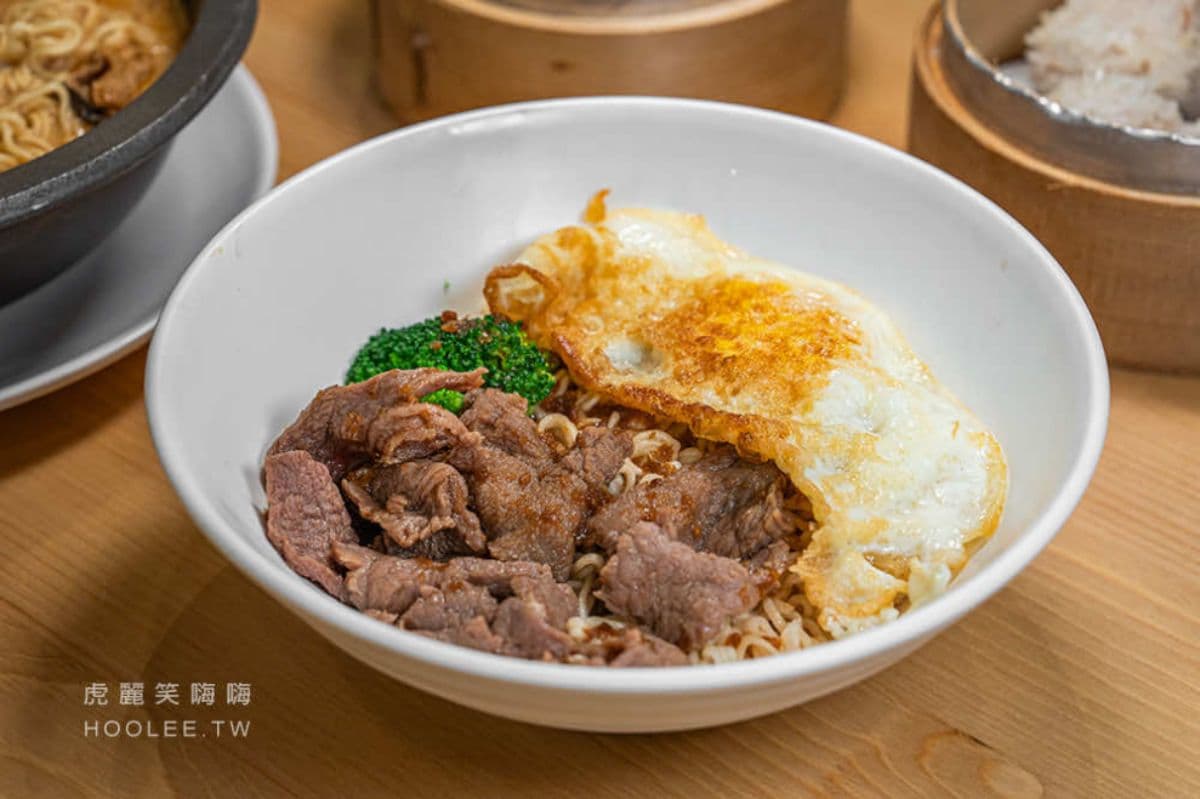 高雄銅板價港點宵夜!必吃滿餡蒸餃、臘味蘿蔔糕,香麻公仔麵嗜辣控會愛 高雄銅板價港點宵夜!必吃滿餡蒸餃、臘味蘿蔔糕,香麻公仔麵嗜辣控會愛