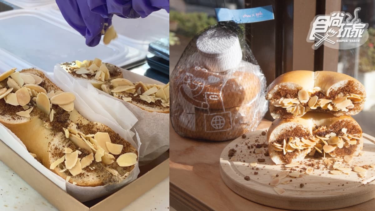 最美草莓仙草冰!3大新甜點:好丘花生觀音貝果、GODIVA蛋糕半價喝飲品 最美草莓仙草冰!3大新甜點:好丘花生觀音貝果、GODIVA蛋糕半價喝飲品