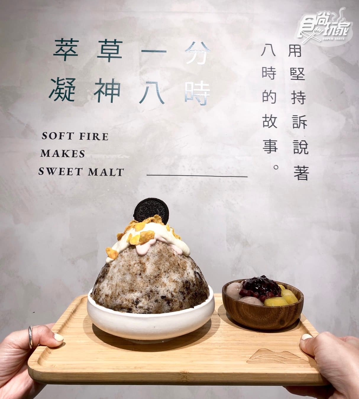 最美草莓仙草冰!3大新甜點:好丘花生觀音貝果、GODIVA蛋糕半價喝飲品 最美草莓仙草冰!3大新甜點:好丘花生觀音貝果、GODIVA蛋糕半價喝飲品