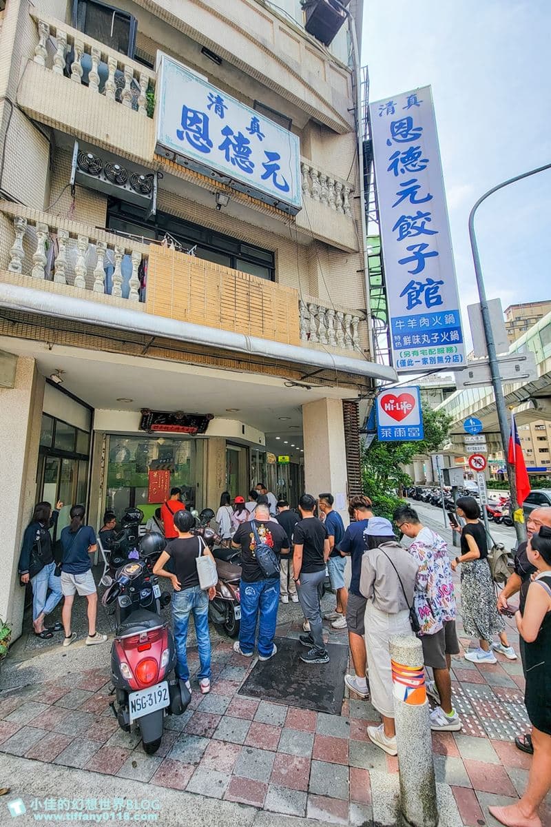 張學友也愛的麻辣鍋!全台必吃6火鍋名店:羊肉爐吃到飽、40年老字號石頭鍋 張學友也愛的麻辣鍋!全台必吃6火鍋名店:羊肉爐吃到飽、40年老字號石頭鍋