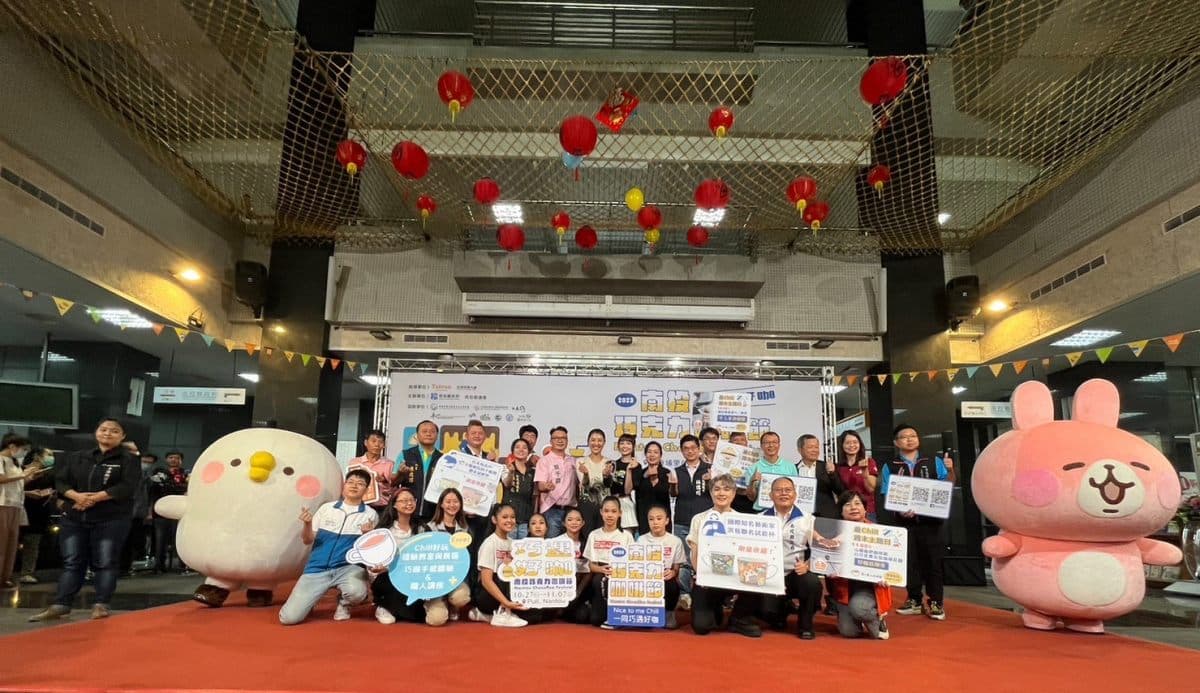 卡娜赫拉無人機煙火秀「這3天」登場!衝南投開逛50家名店,再嗑比臉大可頌 卡娜赫拉無人機煙火秀「這3天」登場!衝南投開逛50家名店,再嗑比臉大可頌