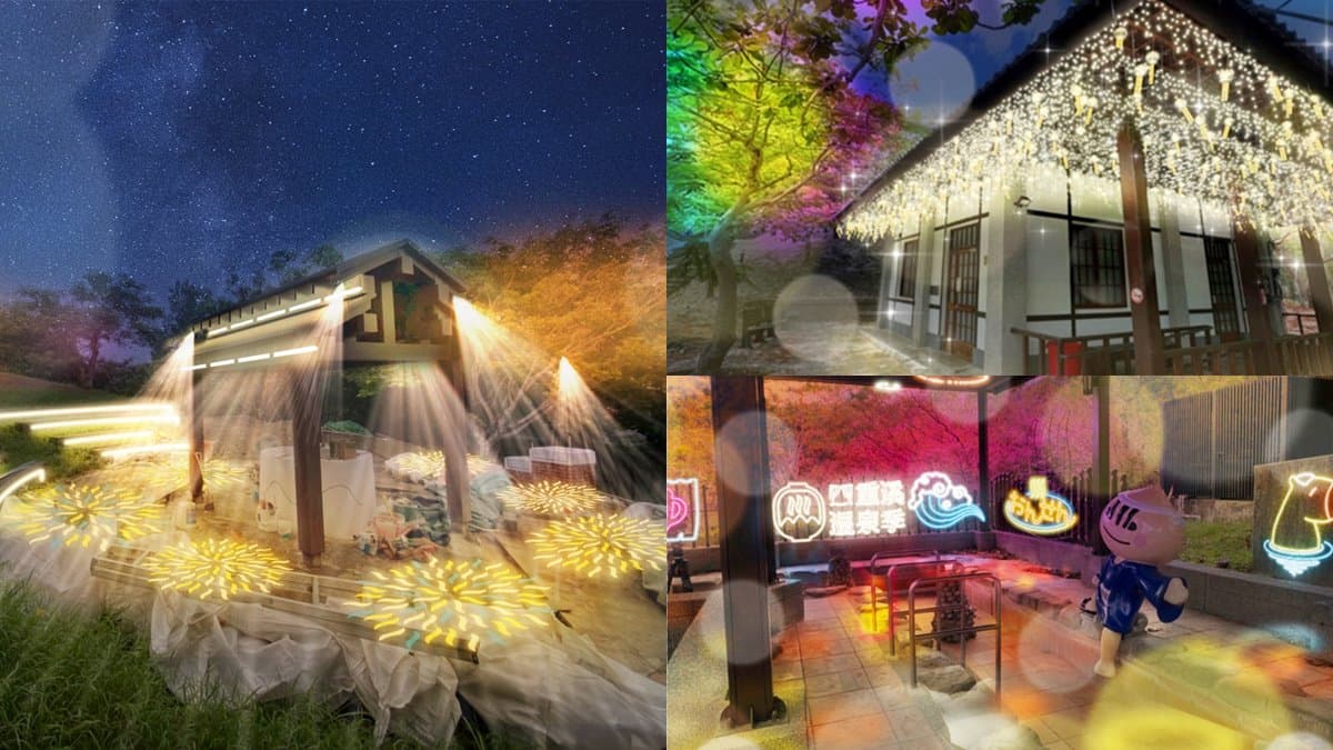 全台最南燈會「這天」登場!搶拍絕美燈飾、體驗全新煮蛋池,再近距離餵水豚 全台最南燈會「這天」登場!搶拍絕美燈飾、體驗全新煮蛋池,再近距離餵水豚