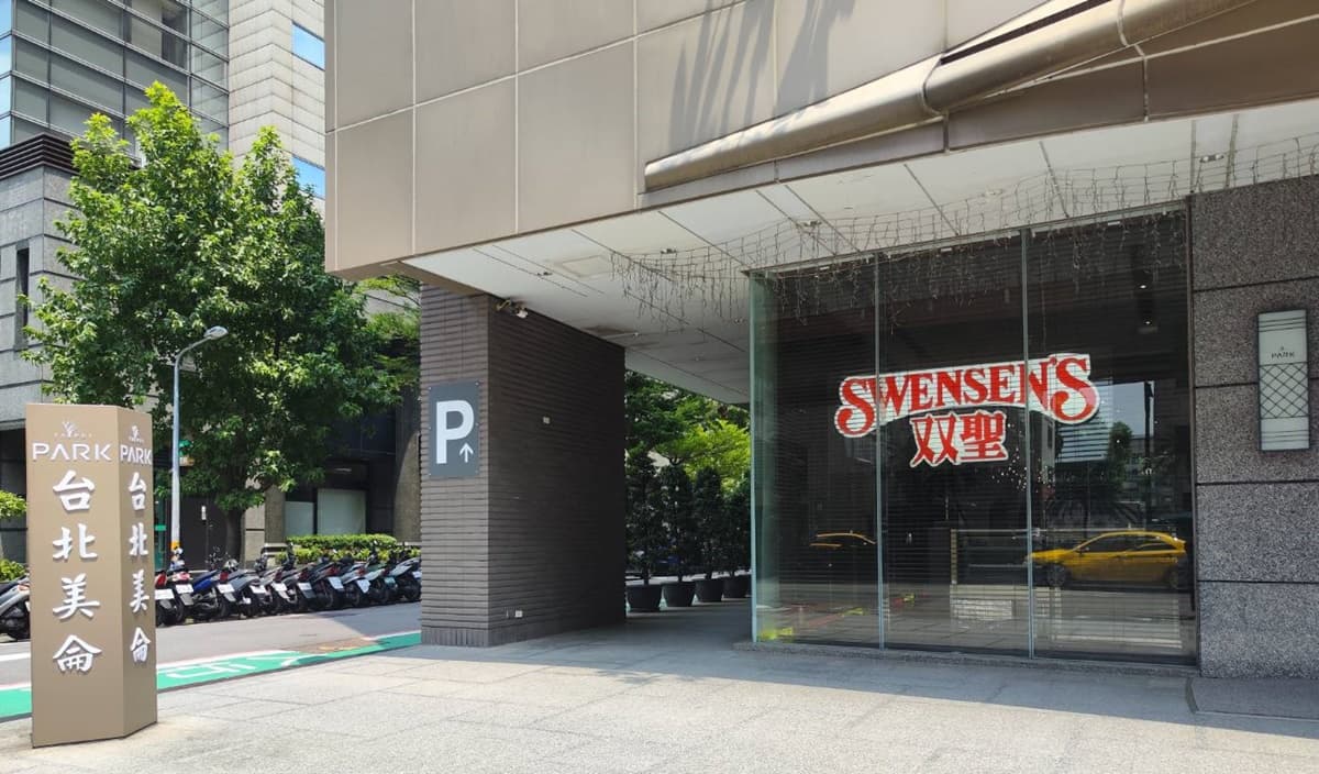 抽台北101景觀住宿券!台北人的回憶「双聖」重回大安區,必吃超澎派早午餐 抽台北101景觀住宿券!台北人的回憶「双聖」重回大安區,必吃超澎派早午餐