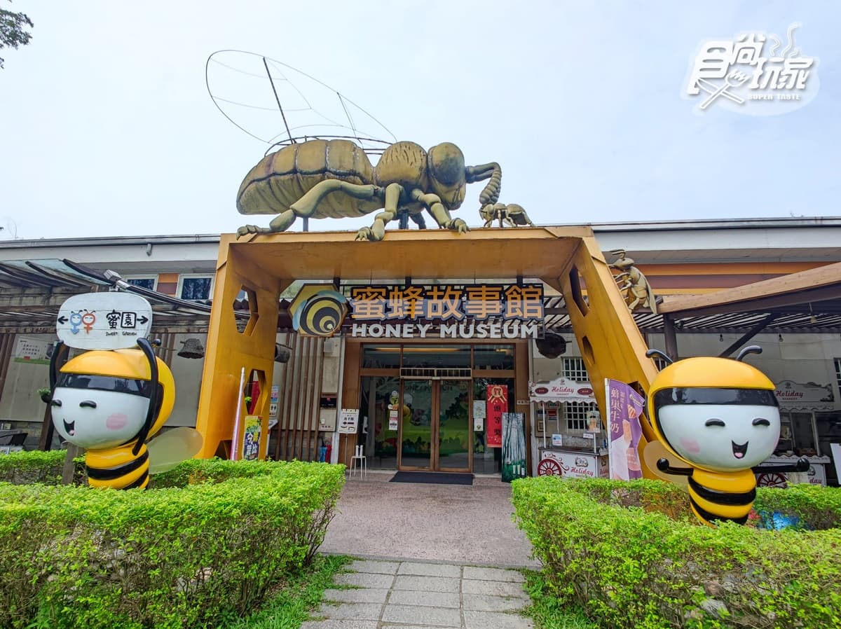 【獨家】甜甜圈咖啡、咖啡桶仔雞!2023古坑咖啡節必吃5家,再抽貓貓旅行箱(中獎公布) 【獨家】甜甜圈咖啡、咖啡桶仔雞!2023古坑咖啡節必吃5家,再抽貓貓旅行箱(中獎公布)