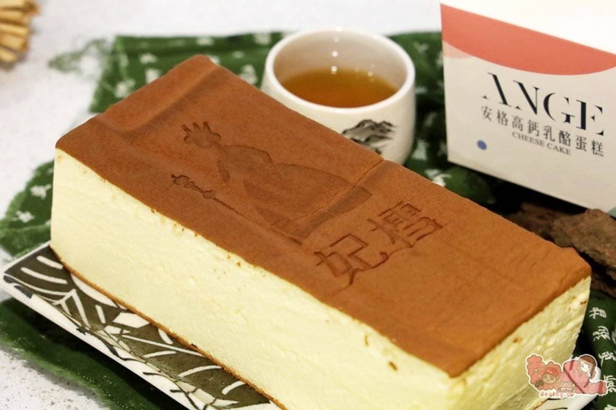 超濃芋頭乳酪太欠吃!台南夯翻「乳酪蛋糕」CP值超高,千則5星好評激推認證 超濃芋頭乳酪太欠吃!台南夯翻「乳酪蛋糕」CP值超高,千則5星好評激推認證
