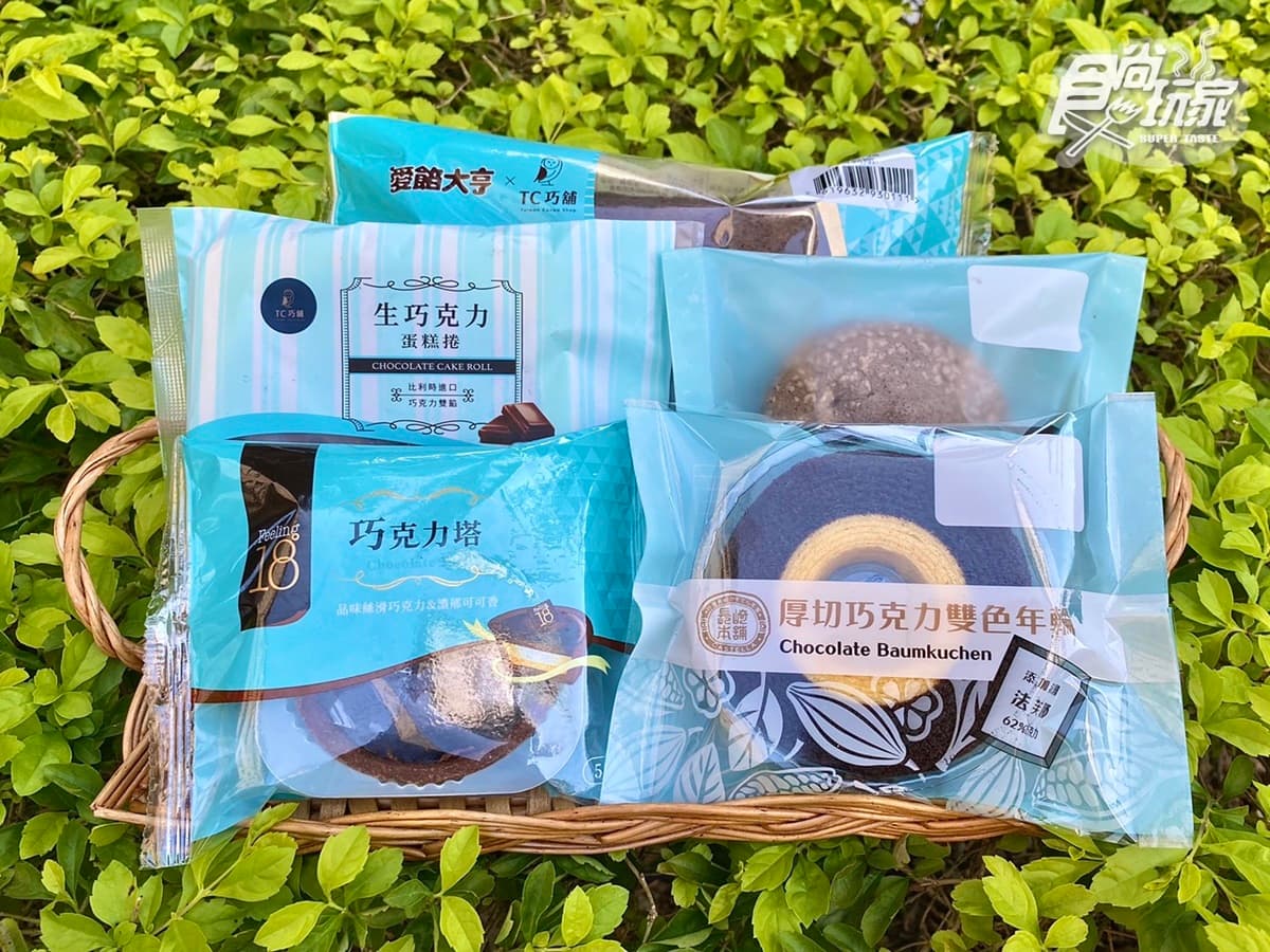 7-11「巧克力大賞」來了!迪士尼鐵盒、史努比倒數月曆、巧克力慕斯杯70款開吃 7-11「巧克力大賞」來了!迪士尼鐵盒、史努比倒數月曆、巧克力慕斯杯70款開吃