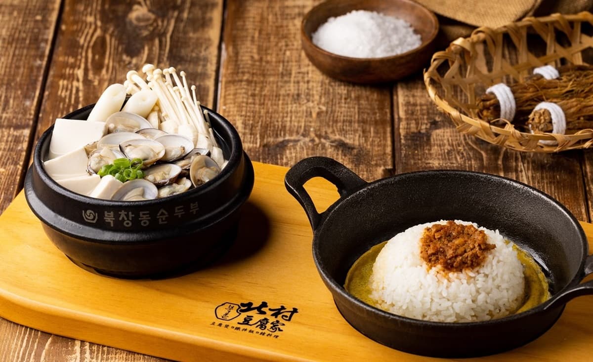 免費吃4新品!「北村豆腐家」1日限定優惠現賺1382元,還有魷魚起司年糕5折 免費吃4新品!「北村豆腐家」1日限定優惠現賺1382元,還有魷魚起司年糕5折