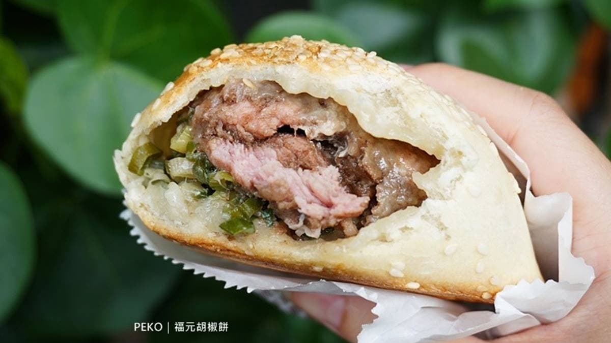 網推「台北最好吃」排隊胡椒餅!還沒出爐就完售,屹立台北車站20年小吃 網推「台北最好吃」排隊胡椒餅!還沒出爐就完售,屹立台北車站20年小吃