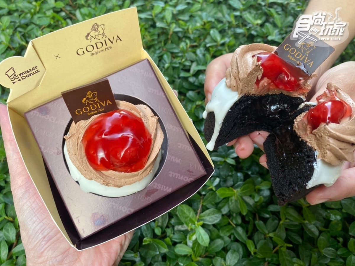 巧克力人吃爆!「GODIVA可可甜甜圈」6款雙餡新品,還有買6送3 巧克力人吃爆!「GODIVA可可甜甜圈」6款雙餡新品,還有買6送3