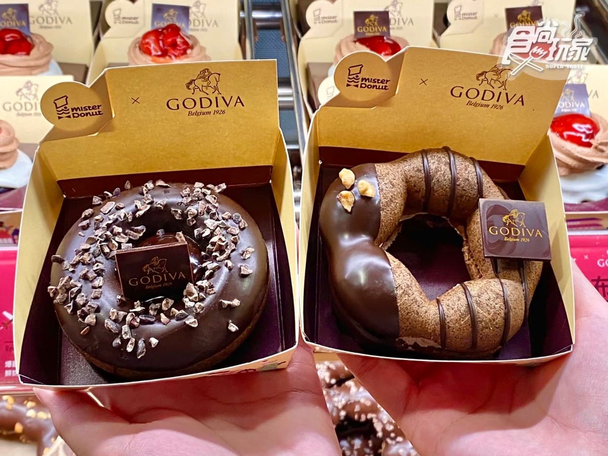 巧克力人吃爆!「GODIVA可可甜甜圈」6款雙餡新品,還有買6送3 巧克力人吃爆!「GODIVA可可甜甜圈」6款雙餡新品,還有買6送3